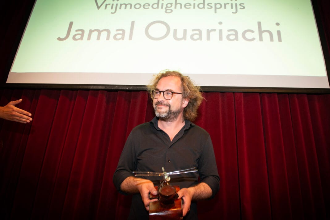 Jamal Ouariachi